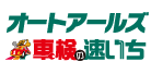 Ԍ̑